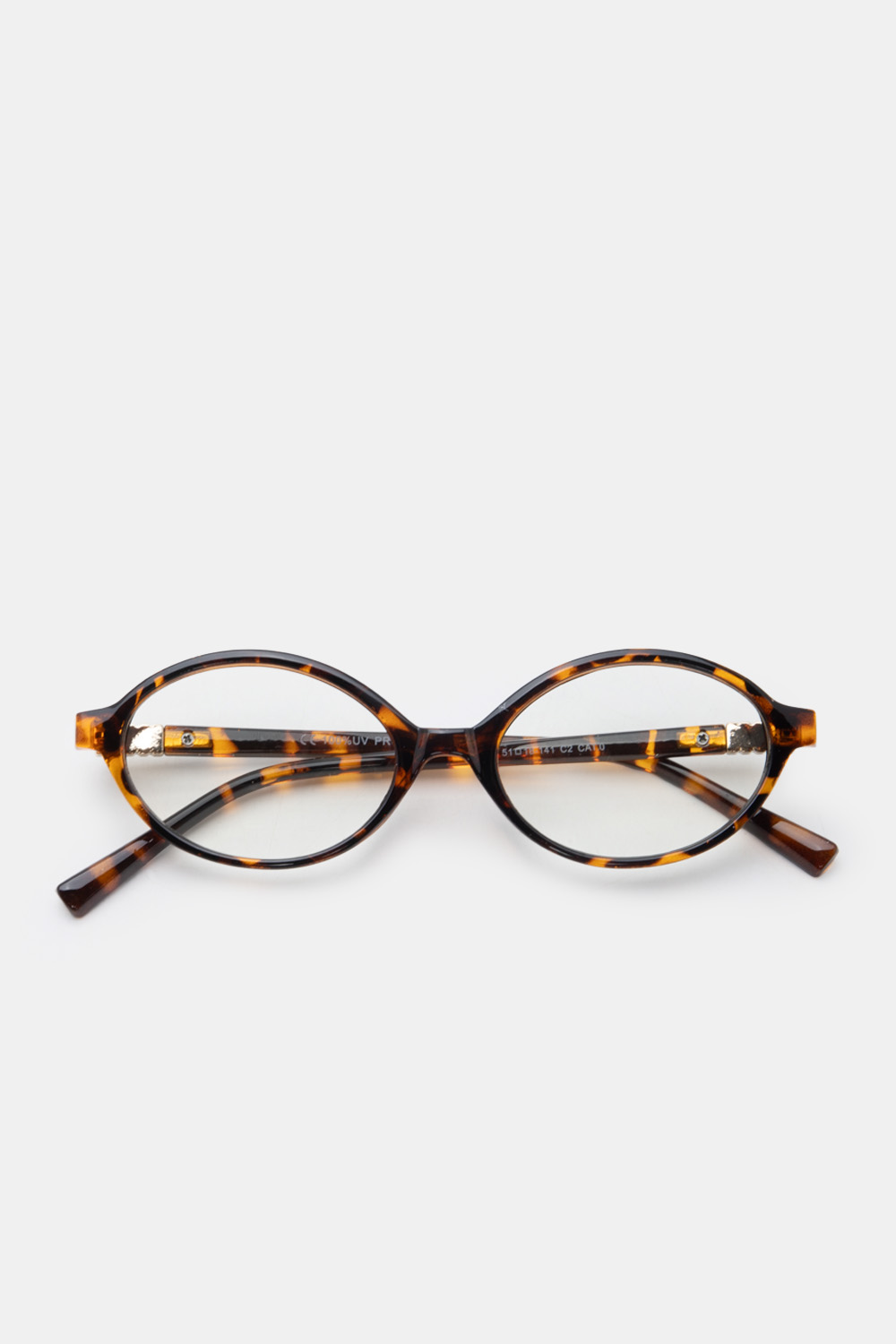 Γυαλιά Ηλιού Oval Style - Animal Print