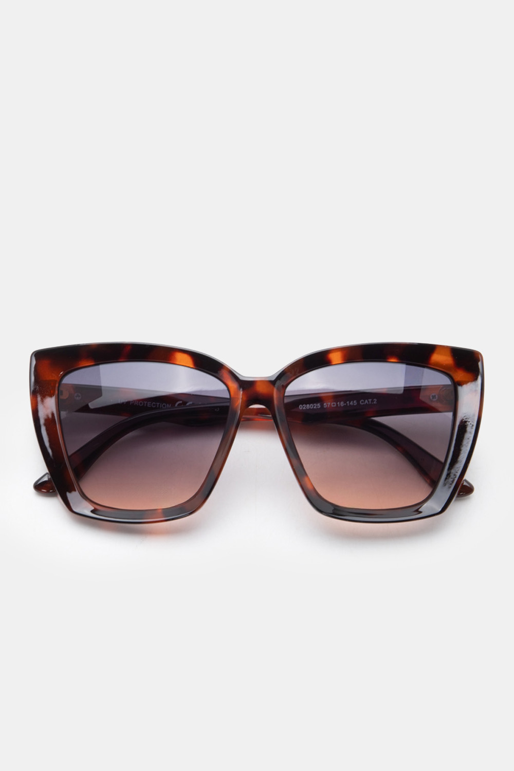 Γυαλιά Ηλιού Oversized Classy Butterfly - Animal Print