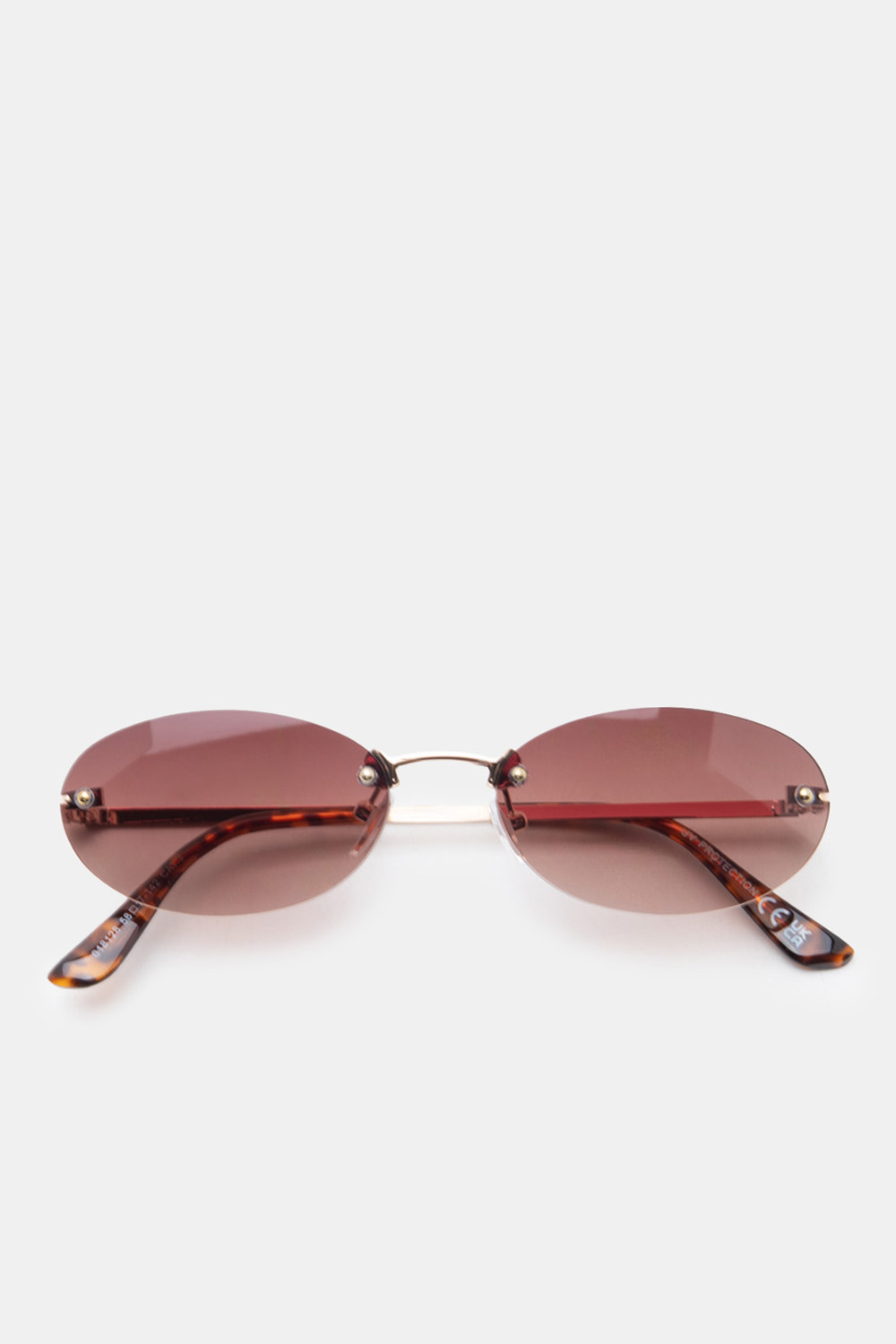 Γυαλιά Ηλιού Rimless Style - Καφέ