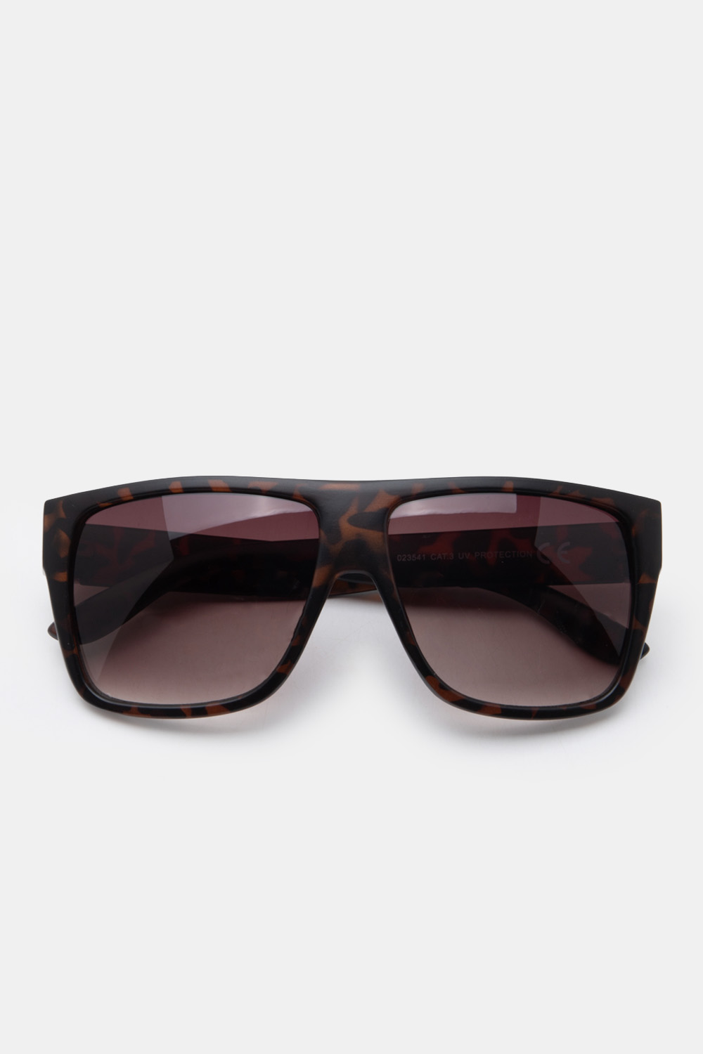 Γυαλιά Ηλίου Square Daily Essential - Animal Print